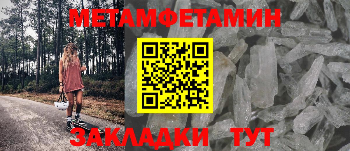 АМФ VHQ Сальск
