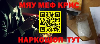 сатива Нарткала