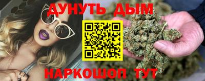 спиды Наро-Фоминск