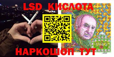 мефедрон VHQ Нальчик