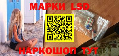 спиды Наро-Фоминск