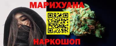 мефедрон VHQ Нальчик