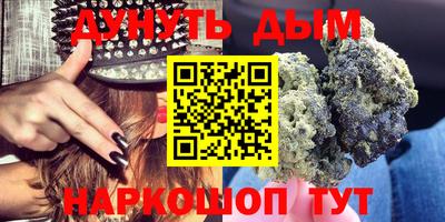 спиды Наро-Фоминск