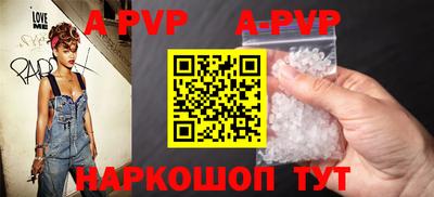 спиды Наро-Фоминск