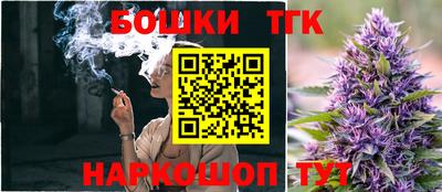 спиды Наро-Фоминск
