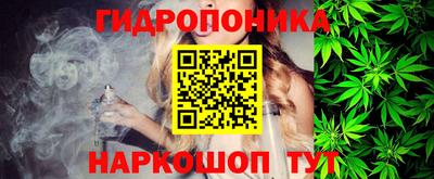 мефедрон VHQ Нальчик