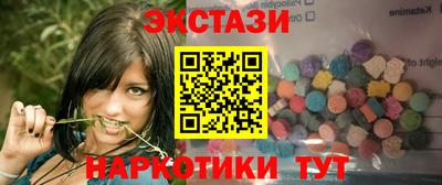 мефедрон VHQ Нальчик