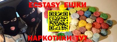 сатива Нарткала