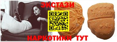 сатива Нарткала