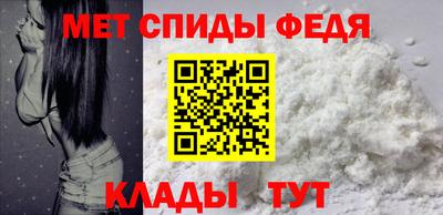 сатива Нарткала