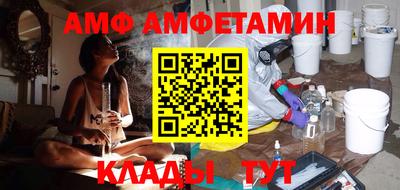 мефедрон VHQ Нальчик