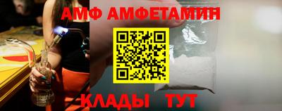 сатива Нарткала