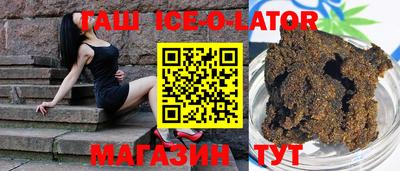 сатива Нарткала