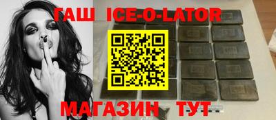 мефедрон VHQ Нальчик