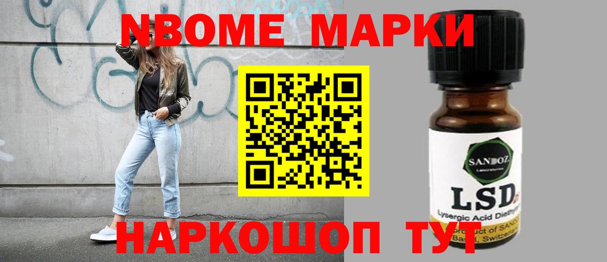 LSD-25 экстази  Лсд 25 экстази кислота  Вход с VPN  LSD-25 экстази ecstasy  Сальск 